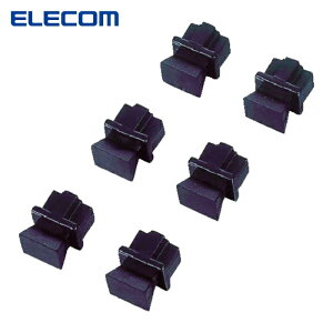 �G���R�� ELECOM LD-DUSTBK6 RJ45�R�l�N�^�W���b�N�ق���J�o�[6�� �u���b�N (1��)