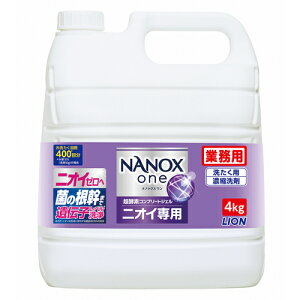 CI  imbNX NANOXonejICp 4LO (1{) iԁFHENONG4