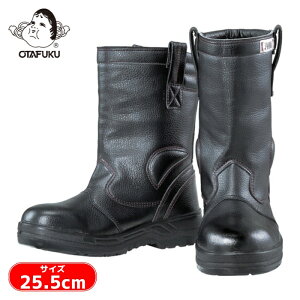 �����ӂ� ��ƌC ���S�V���[�Y�����C 25.5cm (1��) �i�ԁFJW777-255