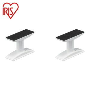 �A�C���X�I�[���} IRIS 202805 �Ƌ�]�|�h�~�L�k�_SSS�T�C�Y 2�{�Z�b�g (1S) �i�ԁFKTB-12R