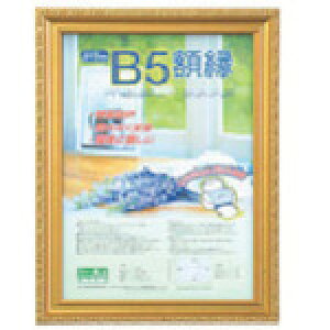 �i�J�o���V �������y�ʊz�i�L���P�V�j�p�b�N/B5 (1��) �i�ԁFKWP-31