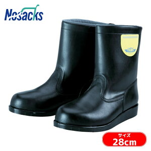 SH mTbNX AXt@gܑpSC ҏC JISKii c HSK208 28.0cm (1) iԁFHSK208-280