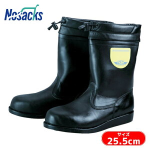 SH mTbNX AXt@gܑp SC JISKii c ˍޕt HSK208t[ht 25.5cm (1) iԁFHSK208-F-255