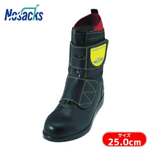 SH mTbNX AXt@gܑpSC HSK}WbNJ1 ҏC JISKii c Nv 25.0cm (1) iԁFHSK-M-J1-250