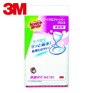3M �X���[�G�� �X�R�b�`�E�u���C�g �}�C�N���t�@�C�o�[�N���X �H��p (1��) KPF-12