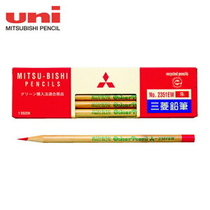 OHM uni FM TCNM ʂK2351EW (1) iԁFK2351EW