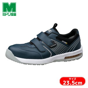 �~�h�����S �Ód���S��ƌC�ϊ����C�h������c�X�j�[�J�[ ISA-805S 23.5cm (1��) �i�ԁFISA-805S-NV-23.5