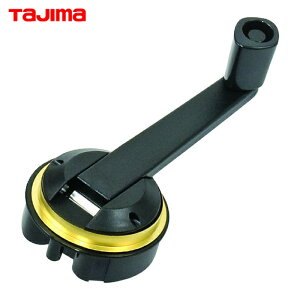 ^W} tajima ڗpIvV eENXEChpnhi100mj (1) iԁFHTN-HND