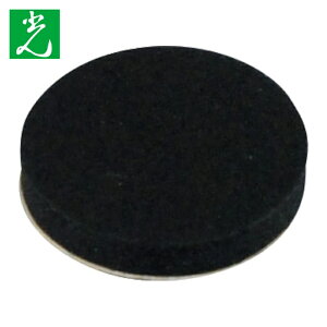 �� HIKARI �S���N�b�V����20×3mm (1Pk) KGR-21