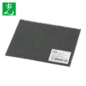 �� HIKARI �m���X���b�v�l�b�g �O���[ 100×100mm (1��) KNS-1010