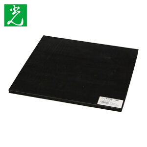 �� HIKARI �Đ��S�� 10×300×300mm (1��) KSGR-1302