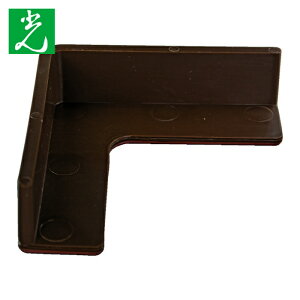 �� �X���C�h�N�b�V���� L�^�R�[�i�[�p�G�b�W�t 30×30×100mm �i2���j (1Pk) �i�ԁFKPLS-105