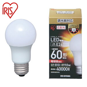 �A�C���X�I�[���} IRIS 567337 LED�d���L�z�� ���� �d���F60�`�����i810lm�j (1��) �i�ԁFLDA9L-G-E26/D-6V2