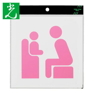 �� �A�N�����}�b�g�T�C�� �x�r�[�`�F�A�}�[�N 160mm×160mm (1��) �i�ԁFKMP1661-6