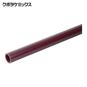 �N�{�^�P�~�b�N�X HTVP25X1M �ϔM���r�p�C�v HT-VP 25X1M (1�{)