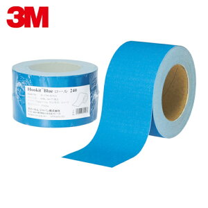 3M �X���[�G�� �t�b�L�b�g �u���[�T���f�B���O���[�� 75mmX15m #120(1����) (1��) H/RL 120 75 BLU