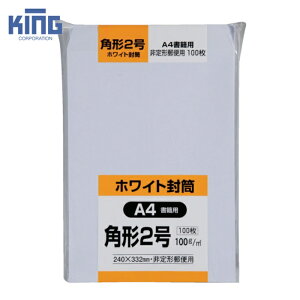 �L���O�R�[�|���[�V���� �z���C�g100 �p�`2��100g (1Pk) �i�ԁFK2W100