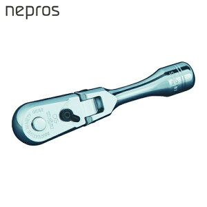 �l�v���X nepros NBRC390FS 9.5sq.�V���[�g�t���b�N�X���`�F�b�g�n���h�� (1��)