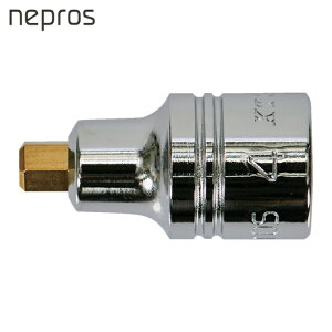 �l�v���X nepros NBT2-04SS 6.3sq.�X�^�b�r�w�L�T�S���r�b�g�\�P�b�g �ΕӐ��@4mm �S��23.7mm (1��)