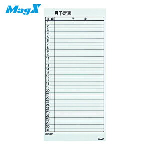 }OGbNX zCg{[h V[g^Cv }OlbgXPW[{[hV[gԁij (1) iԁFMSVP-3780MB