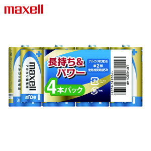 �}�N�Z�� maxell �A���J�����d�r�P2(4 ��) (1Pk) LR14(GD)4P