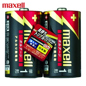 �}�N�Z�� maxell �A���J�����d�r �P1(2 ���p�b�N) (1Pk) LR20(T)2PY