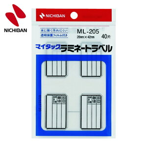 �j�`�o�� �}�C�^�b�N���x�����~�l�[�g ML205 1��:26mm×42mm (1��) ML-205