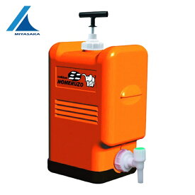 ミヤサカ工業 MJMI-02 ポリタンク型非常用浄水器 (1台)
