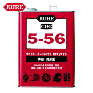 KURE N H N556 prE@\hKE 5-56 3.785L (1) iԁFNO1006