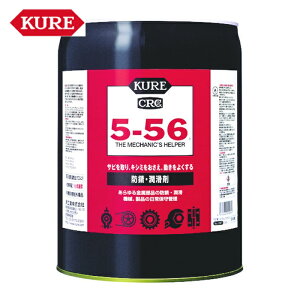 KURE N H N556 prE@\hKE 5-56 18.925L (1) iԁFNO1007