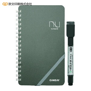 ������� nu board �V���� (1��) NGSH03FN08