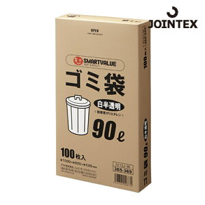 �W���C���e�b�N�X JTX 366055)�S�~��LDD��������90L 200�� N115J90P (1��) N115J-90P