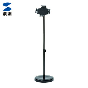 �T�����T�v���C ���t���^�u���b�g�X�^���h (1��) �i�ԁFMR-TABST17