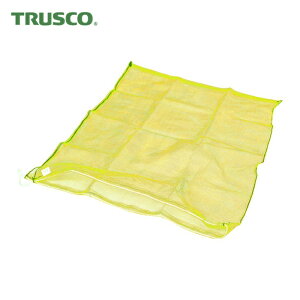 �g���X�R TRUSCO ���b�V���� �� 1���� 100×100cm 90L �ڍ�4mm �� (1��) �i�ԁFMH-L-1-Y