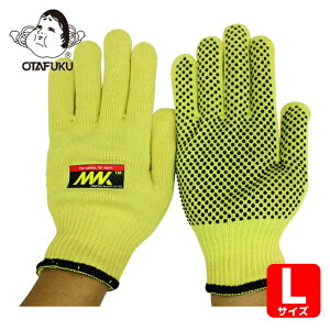 �����ӂ���� �ϐؑn��� 10G �X�x���~�ߕt�� L (1�o) MWK-921-L
