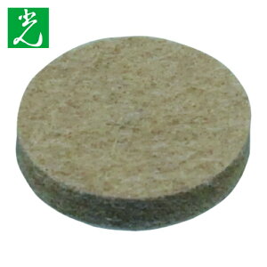 �� HIKARI �d���t�F���g �u���E�� 22mm�� (1Pk) LPQ-222