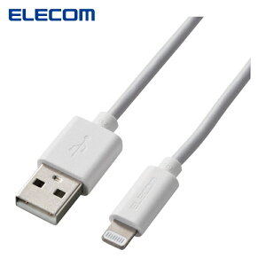 �G���R�� ELECOM MPA-UALO20WH Lightning�P�[�u�� �X�^���_�[�h 2.0m �z���C�g (1�{)