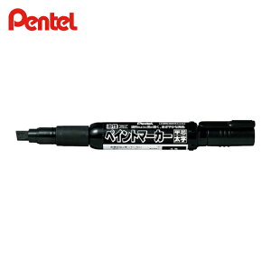 �؂�Ă� Pentel �y�C���g�}�[�J�[ MWP30 �� (1�{) MWP30-A