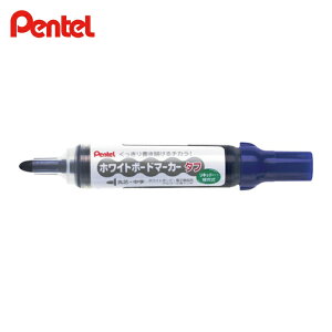 �؂�Ă� Pentel WB�}�[�J�[�^�t �ېc���� �� (1�{) MW50M-C