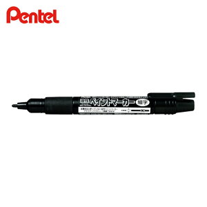 �؂�Ă� Pentel �y�C���g�}�[�J�[ MSP20 �� (1�{) MSP20-A