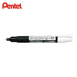 �؂�Ă� Pentel �y�C���g�}�[�J�[ MSP20 �� (1�{) MSP20-W