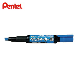 �؂�Ă� Pentel �y�C���g�}�[�J�[ MWP30 �� (1�{) MWP30-C
