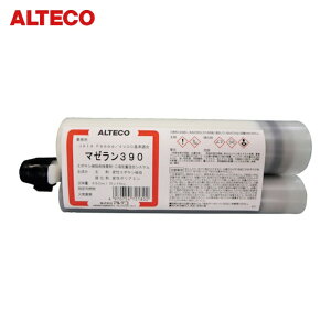 �A���e�R �Ɩ��p �K���^�C�v2�t�G�|�L�V�ڒ��� �}�[����390 450ml(�y�؁E���z�p/�����d���\) (1�{) MAZERUN390
