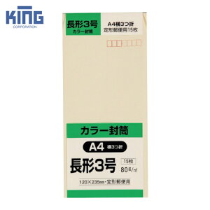 �L���O�R�[�|���[�V���� ���`3������ Hi�\�t�g�N���[��80g 15���� (1Pk) �i�ԁFN3S80SC