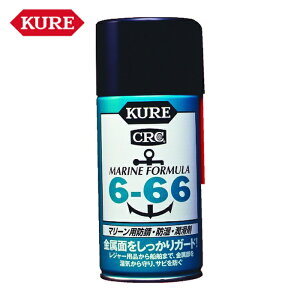 ���H�� KURE �}���[���p�h�K�E�h���E������ 6-66 315ml (1�{) NO1054