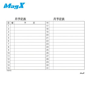�}�O�G�b�N�X �}�O�l�b�g�X�P�W���[���{�[�h�V�[�g ���� 4050 (1��) MSVP-4560M