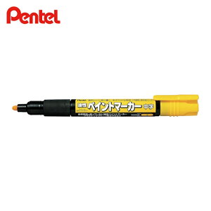 �؂�Ă� �y�C���g�}�[�J�[ MMP20 �� (1�{) �i�ԁFMMP20-G