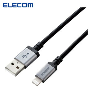 �G���R�� ELECOM Lightning�P�[�u�� ���ϋv 2.0m �u���b�N (1�{) �i�ԁFMPA-UALS20BK