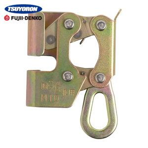 c dH Hp Vt NC-3 ˂Nv DW3/8EM10p (1) iԁFNC-3-BP