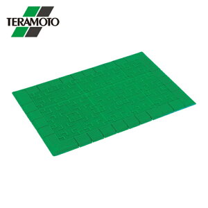 �e�����g ���O�}�b�g �e�����C�����}�b�g �ᑐ 900×1500mm (1��) MR-050-052-7
